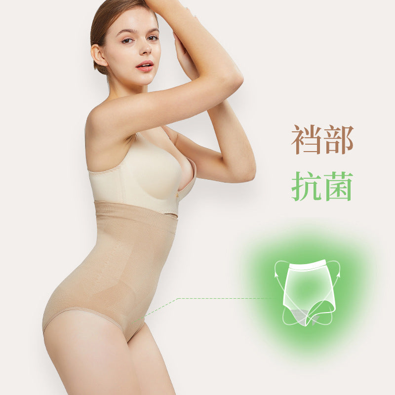 UJB Non-Slip High Waist Shapewear MHW100268N