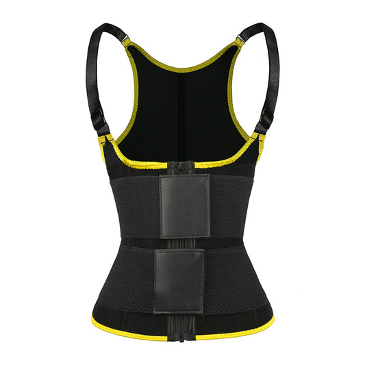 UJB Yellow Adjustable Double Belts Vest MHW100068Y