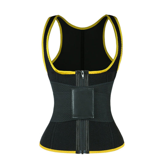 UJB Yellow Elastic Single Bands Vest With Zipper MHW100076Y
