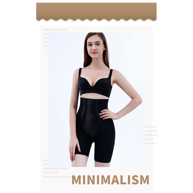 UJB comfortable breathable summer body shaper MT000086