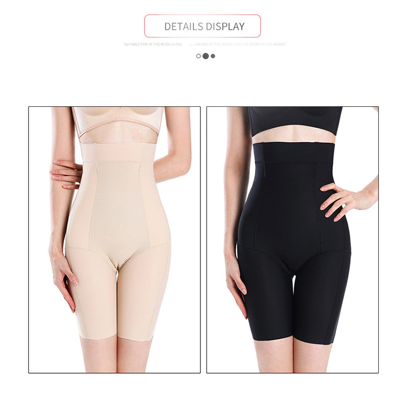 UJB Caffeine Shapewear High-Waisted Corset Pants MT000087