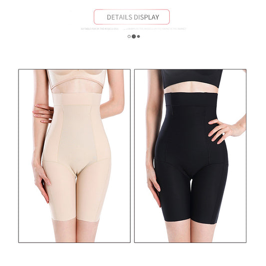 UJB Caffeine Shapewear High-Waisted Corset Pants MT000087