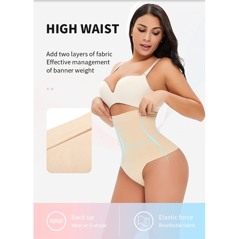 Black High Waist Tight Sliming Butt Thong