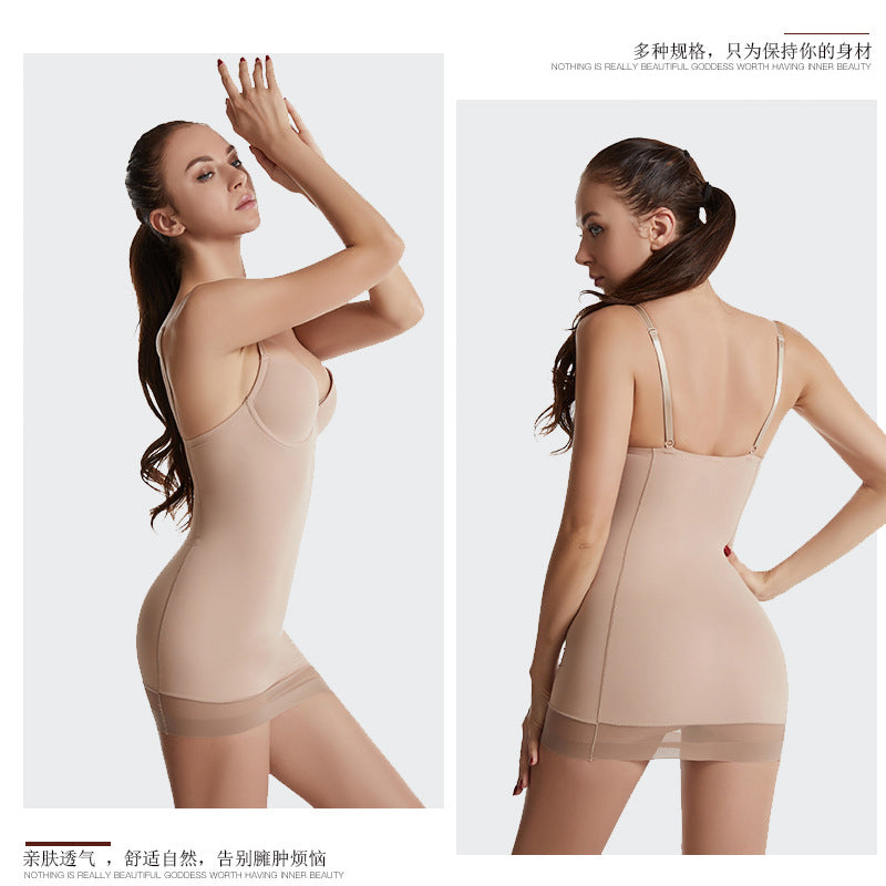 Skin Color Body Sliming Shaper Dress Bra with Straps MT000094N